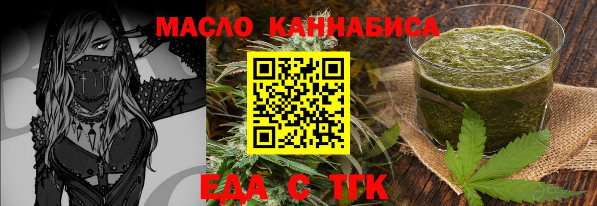 МЕТАДОН Петровск