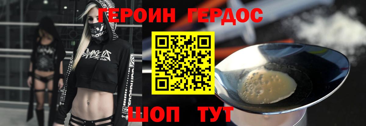 Ляпка  Молли  Сколько стоит  CBD масло  Мефедрон  Альфа ПВП  Марихуана  Кодеин  Петровск  COCAIN  Вход с VPN 
