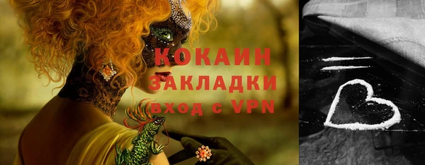 круглые Михайловск