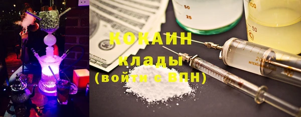 круглые Михайловск