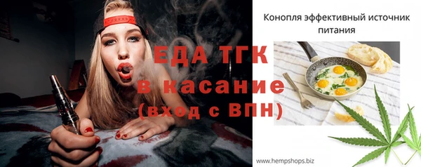 ГАЛЛЮЦИНОГЕННЫЕ ГРИБЫ Михайлов