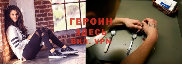 прущая мука Болхов