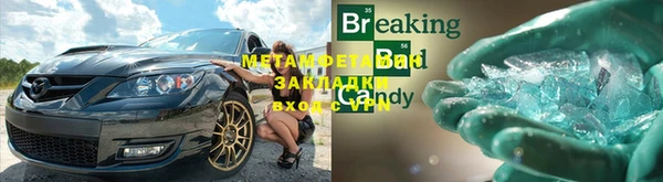 ГАЛЛЮЦИНОГЕННЫЕ ГРИБЫ Михайлов
