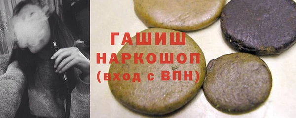 ГАЛЛЮЦИНОГЕННЫЕ ГРИБЫ Михайлов