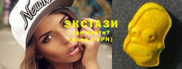 круглые Михайловск