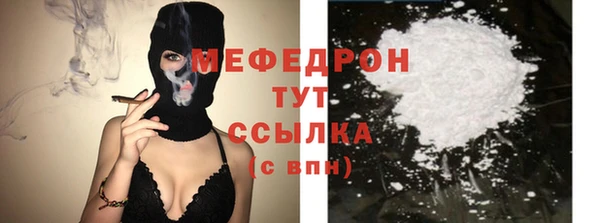 круглые Михайловск