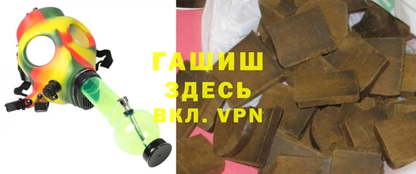 mix Болотное