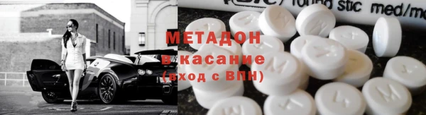 СК Болохово