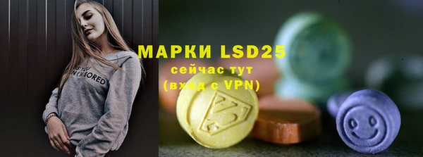 круглые Михайловск
