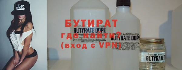 скорость mdpv Медвежьегорск