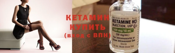 мяу мяу мука Михайловка