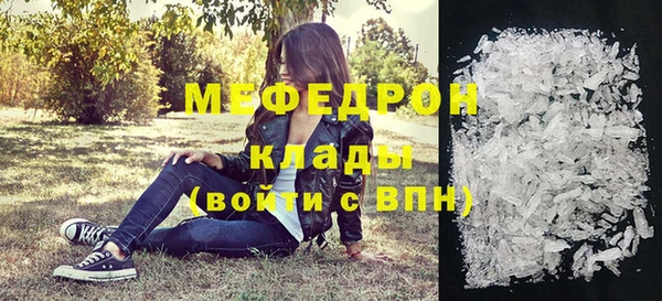 круглые Михайловск