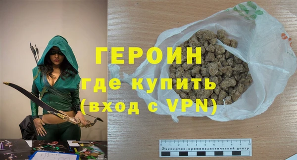 круглые Михайловск