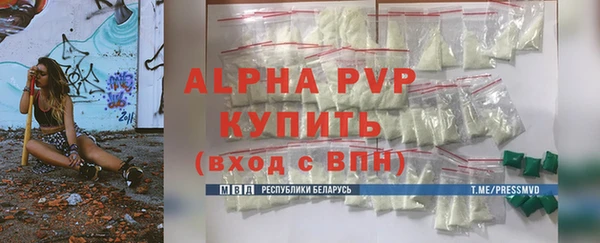 круглые Михайловск