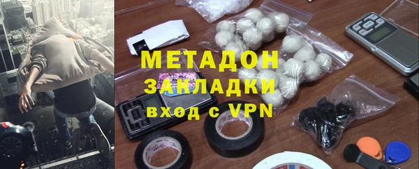 круглые Михайловск