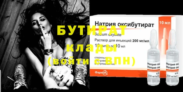 круглые Михайловск