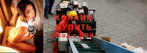 круглые Михайловск