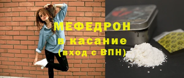 ГАЛЛЮЦИНОГЕННЫЕ ГРИБЫ Михайлов