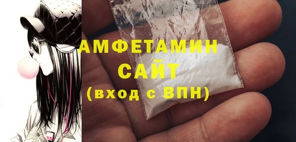 круглые Михайловск