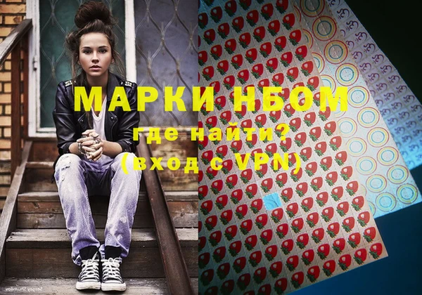 мяу мяу мука Михайловка