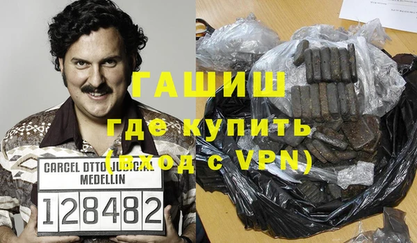 ГАЛЛЮЦИНОГЕННЫЕ ГРИБЫ Михайлов