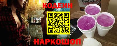 экстази Нарткала