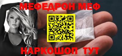 apvp Наро-Фоминск