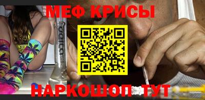экстази Нарткала