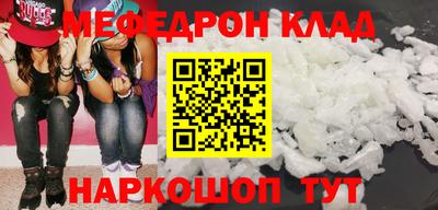 apvp Наро-Фоминск