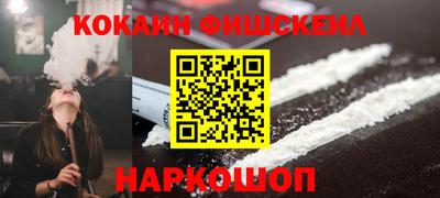 прущая мука Нальчик