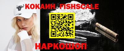 экстази Нарткала