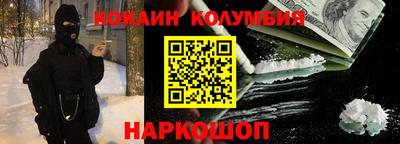 прущая мука Нальчик