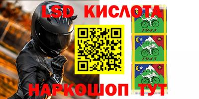apvp Наро-Фоминск