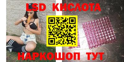 apvp Наро-Фоминск