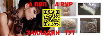 экстази Нарткала