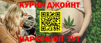 прущая мука Нальчик