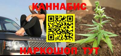 прущая мука Нальчик