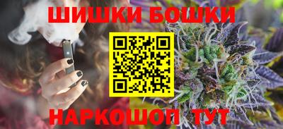 экстази Нарткала