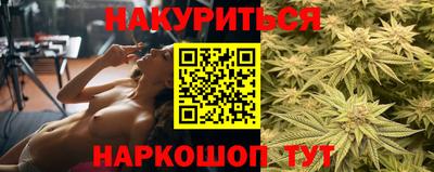 экстази Нарткала