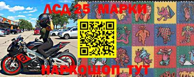 прущая мука Нальчик