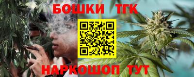 кокс Абакан