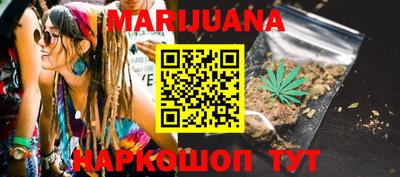 прущая мука Нальчик