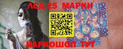 прущая мука Нальчик