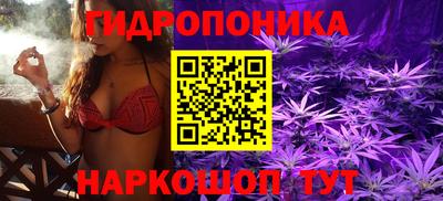 прущая мука Нальчик