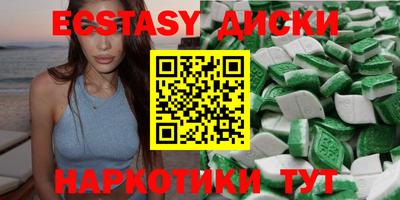 прущая мука Нальчик