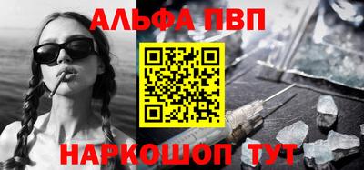 прущая мука Нальчик