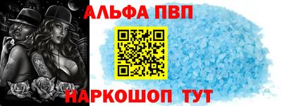 экстази Нарткала