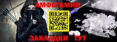 прущая мука Нальчик