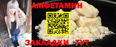 прущая мука Нальчик