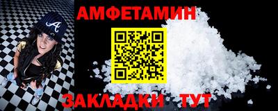 экстази Нарткала